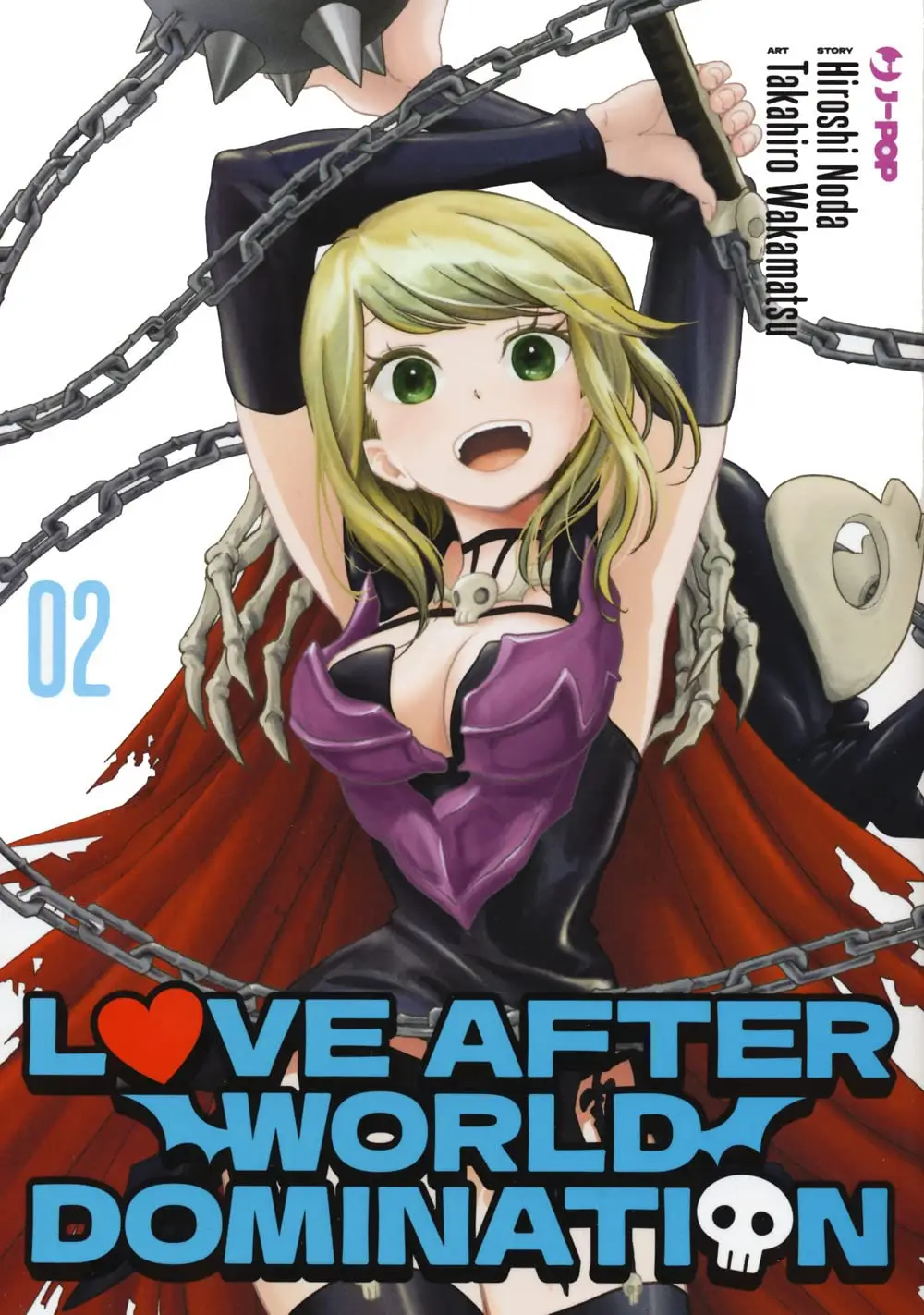 Volume cover